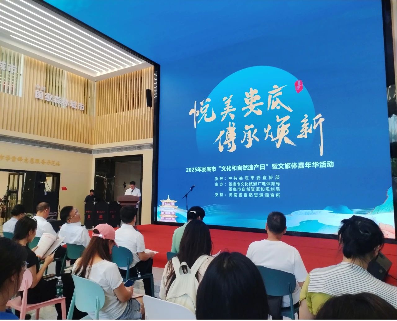 微信图片_20250616094314.jpg 微信图片_20250616094314.jpg