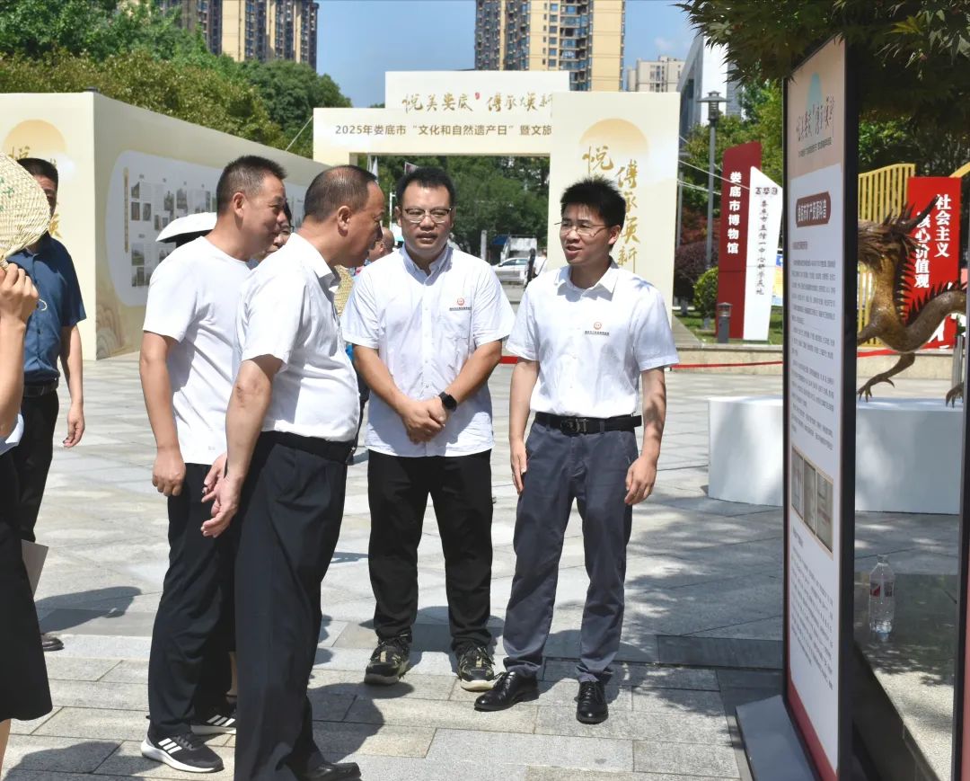 微信图片_20250616094319.jpg 微信图片_20250616094319.jpg