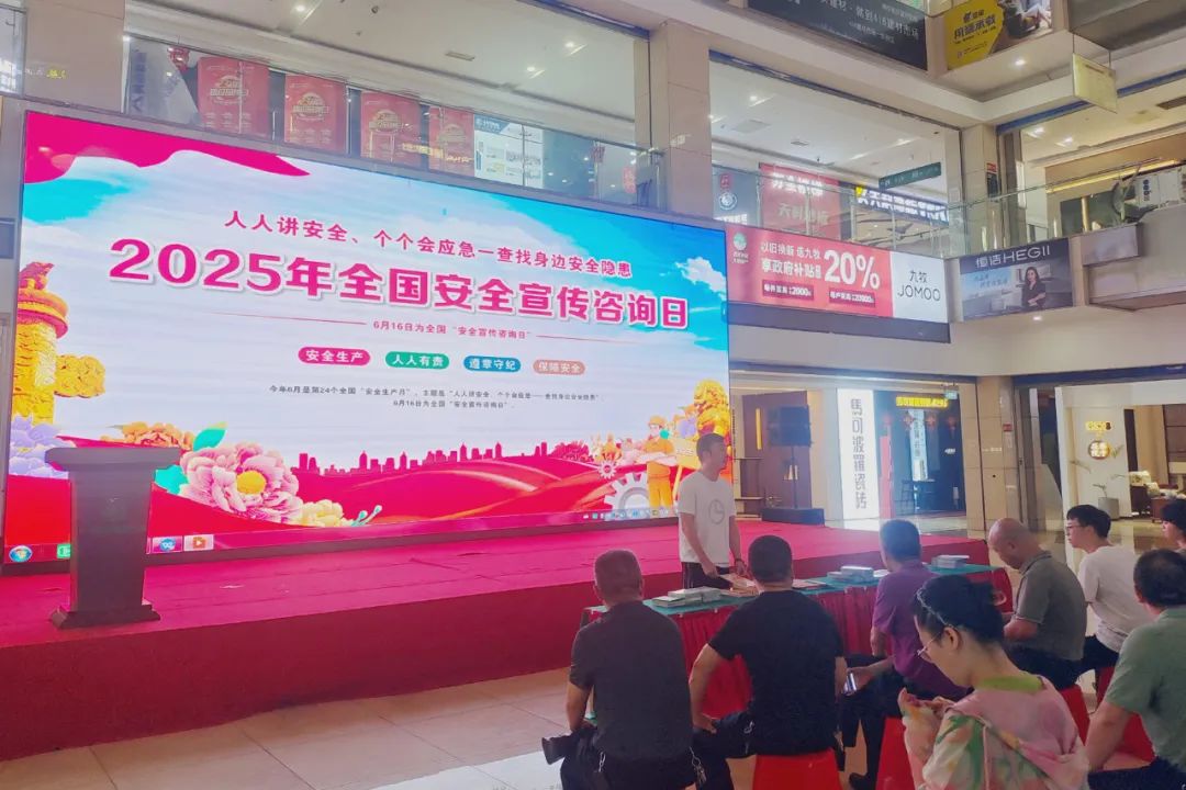 微信图片_20250617094423.jpg 微信图片_20250617094423.jpg