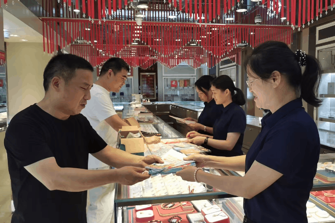 微信图片_20250617094433.gif 微信图片_20250617094433.gif