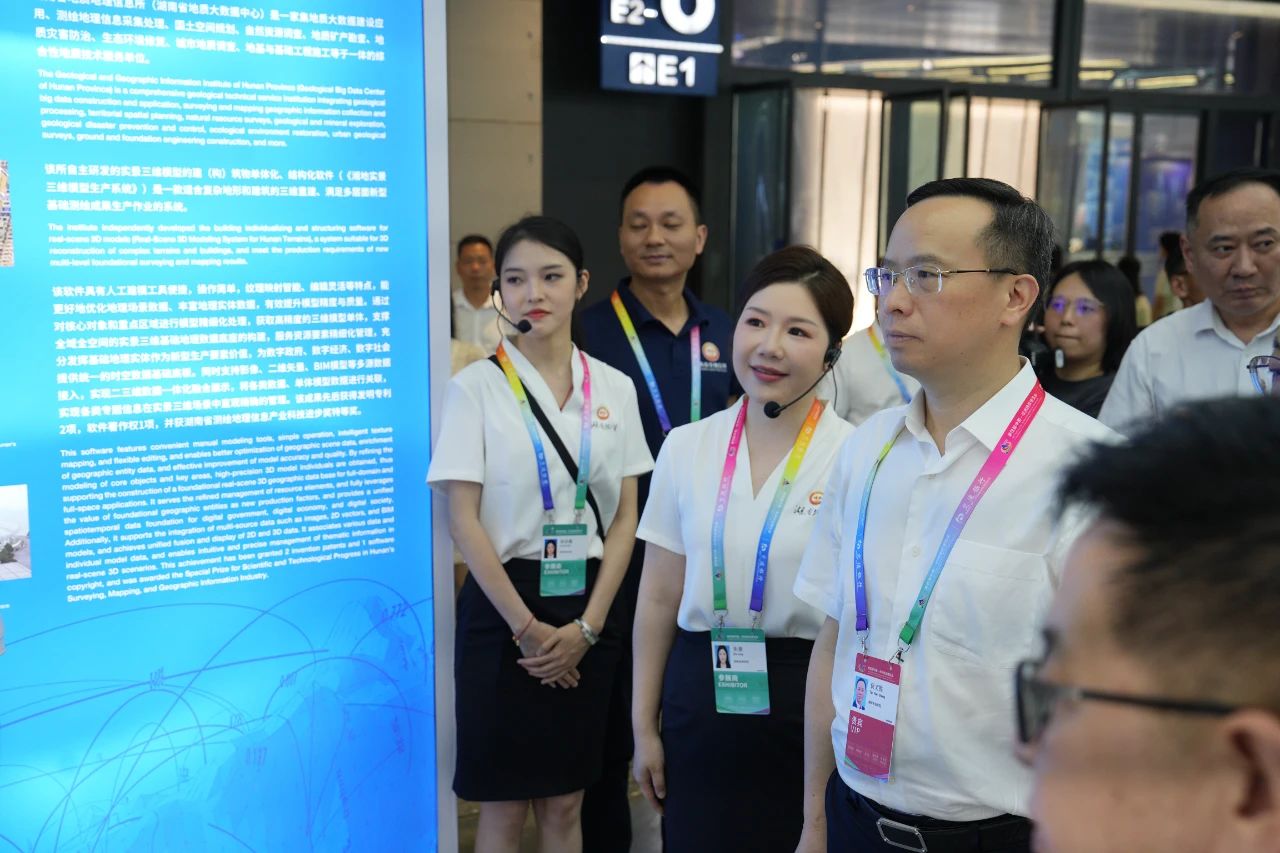 微信图片_20250619161338.jpg 微信图片_20250619161338.jpg