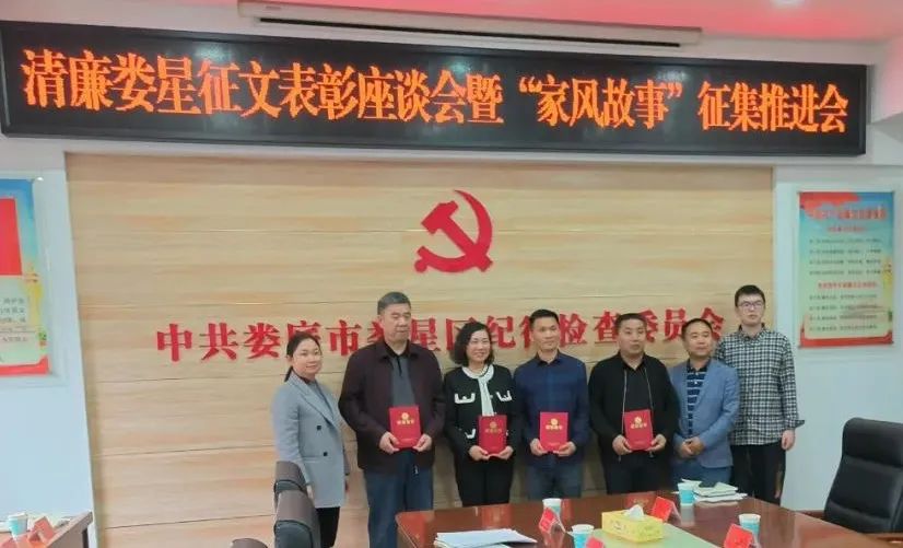 微信图片_20250620175703.jpg 微信图片_20250620175703.jpg