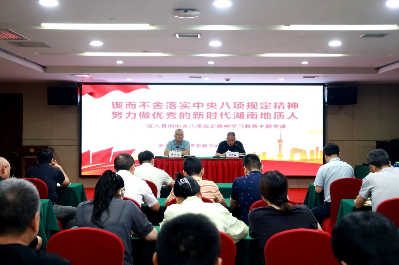 微信图片_20250625101703.jpg 微信图片_20250625101703.jpg