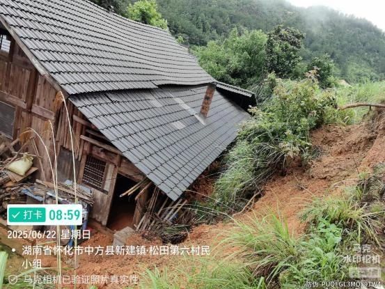 微信图片_20250625160511.jpg 微信图片_20250625160511.jpg