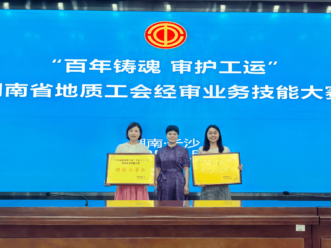 微信图片_20250627103912.gif 微信图片_20250627103912.gif