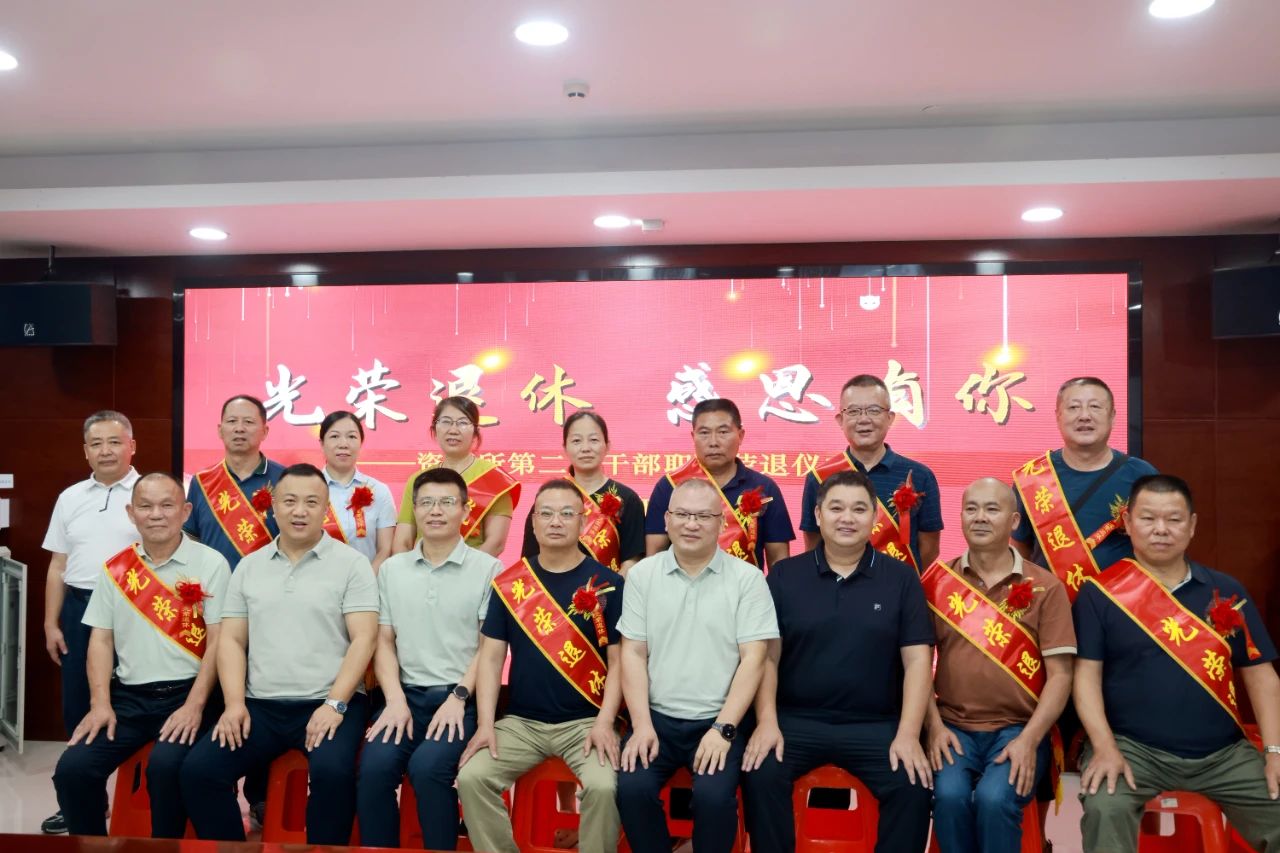 微信图片_20250701161650.jpg 微信图片_20250701161650.jpg