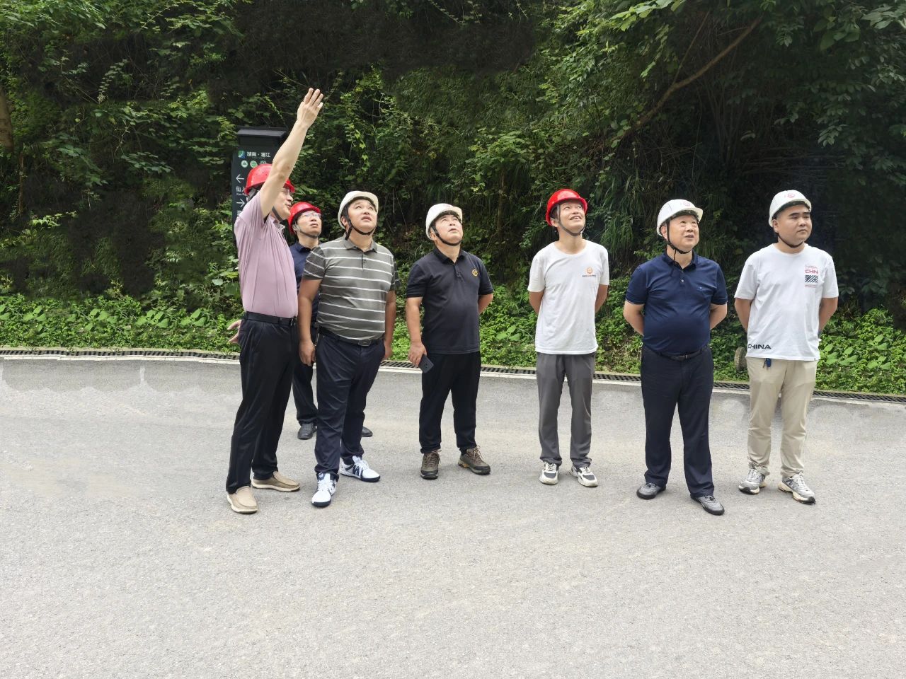 微信图片_20250704160624.jpg 微信图片_20250704160624.jpg