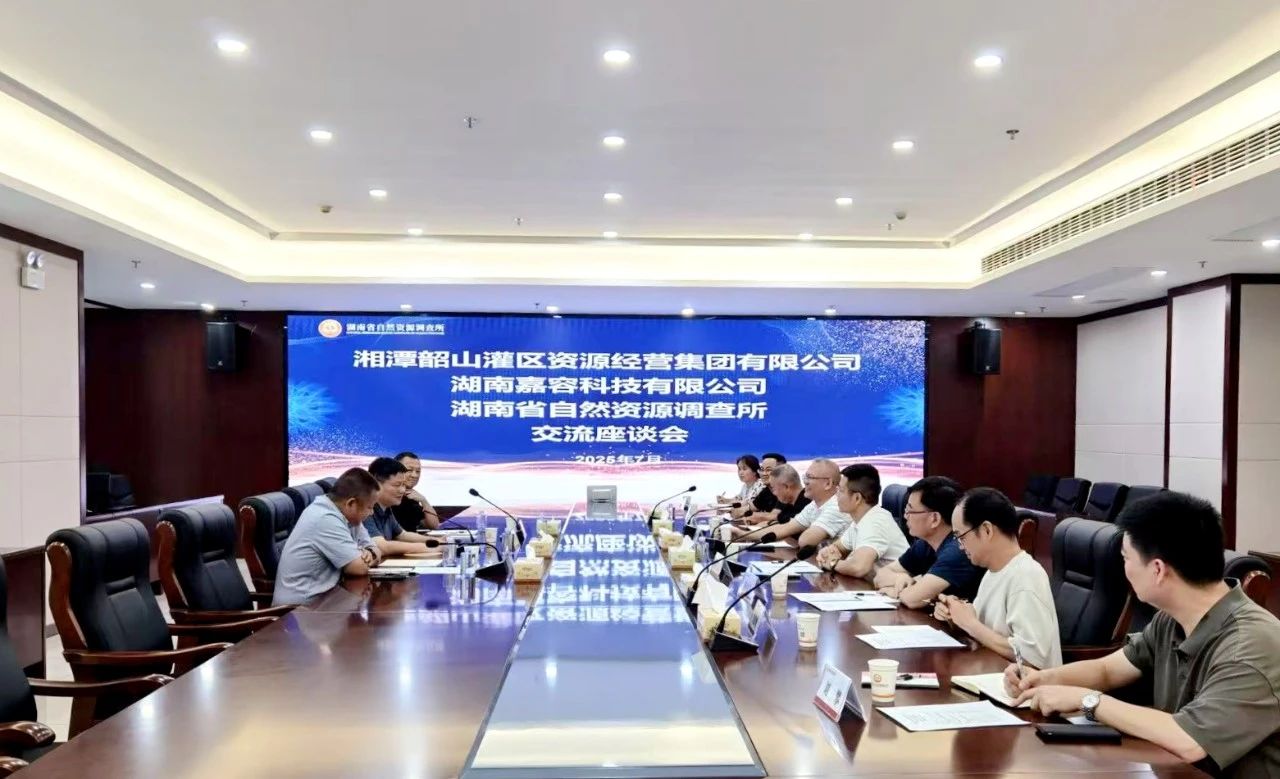 微信图片_20250710180752.jpg 微信图片_20250710180752.jpg