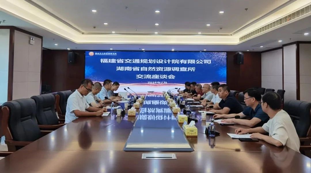 微信图片_20250711160000.jpg 微信图片_20250711160000.jpg