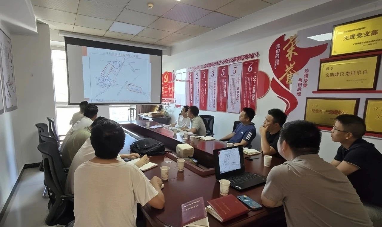 微信图片_20250715163718.jpg 微信图片_20250715163718.jpg