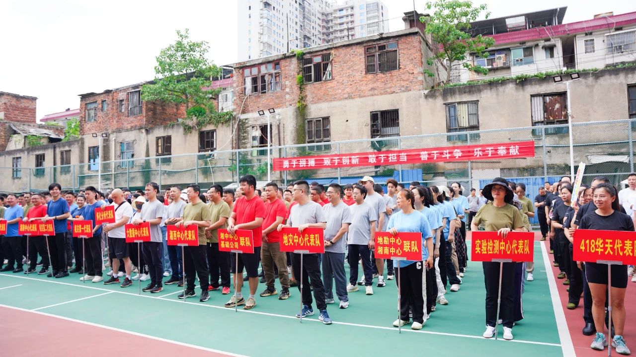 微信图片_20250717152803.jpg 微信图片_20250717152803.jpg