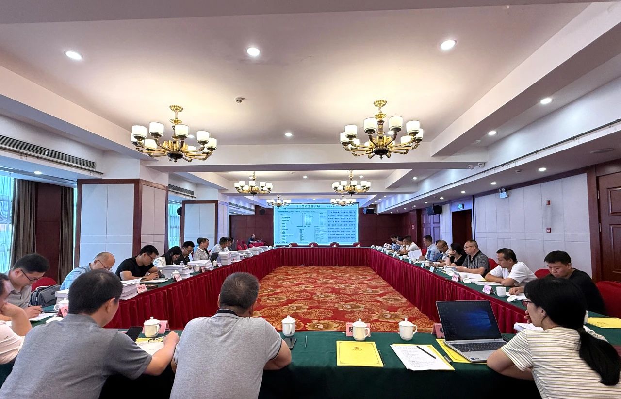 微信图片_20250723160748.jpg 微信图片_20250723160748.jpg