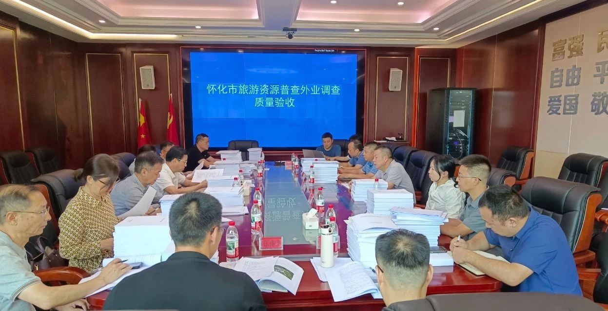 微信图片_20250723160753.jpg 微信图片_20250723160753.jpg