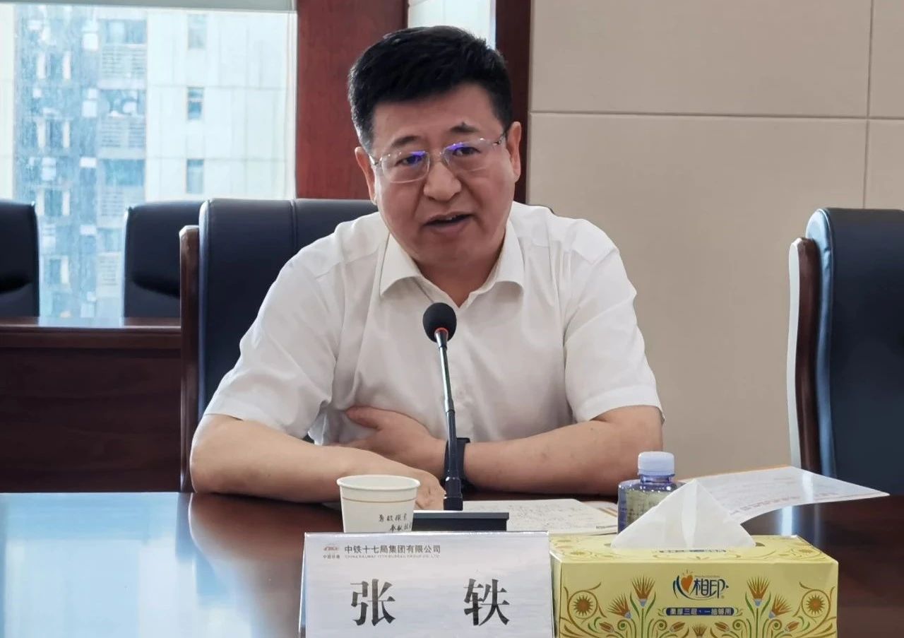 微信图片_20250725100859.jpg 微信图片_20250725100859.jpg