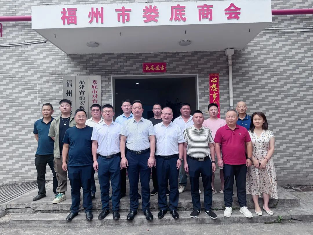 微信图片_20250729110755.jpg 微信图片_20250729110755.jpg