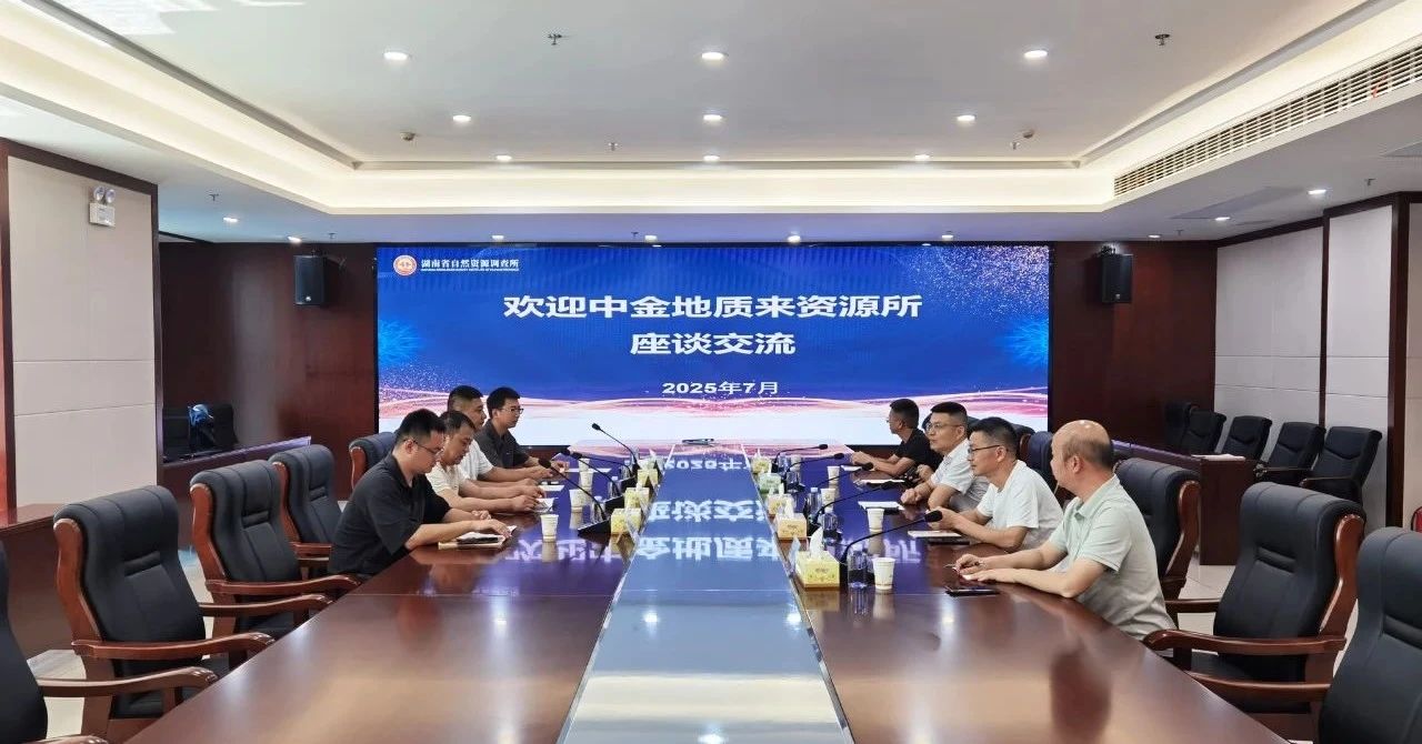 微信图片_20250730153845.jpg 微信图片_20250730153845.jpg