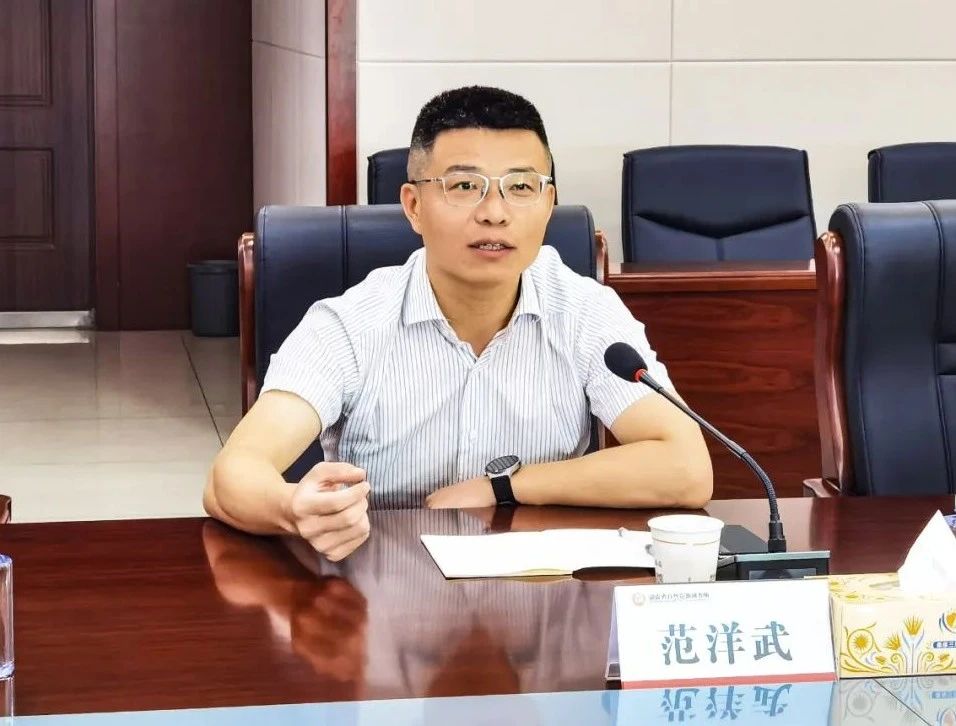 微信图片_20250730153849.jpg 微信图片_20250730153849.jpg