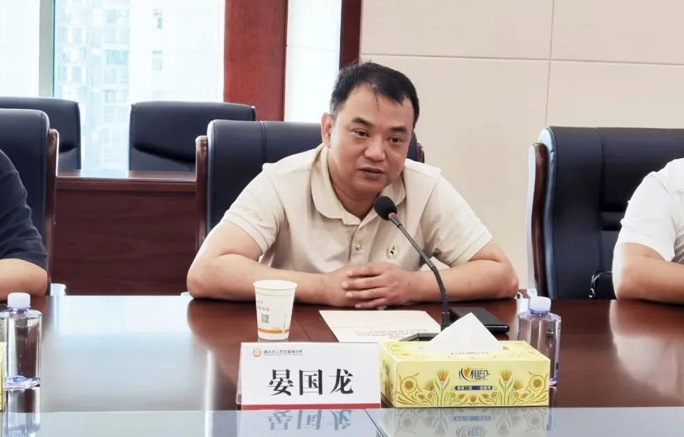 微信图片_20250730153854.jpg 微信图片_20250730153854.jpg