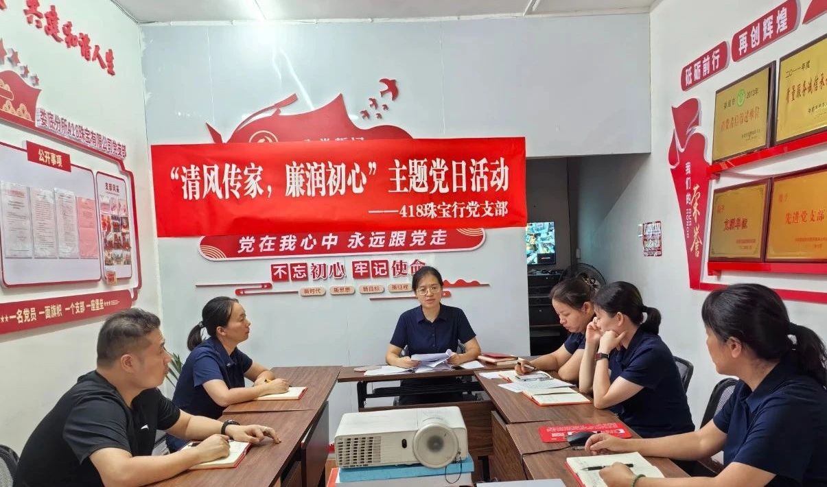 微信图片_20250801174324.jpg 微信图片_20250801174324.jpg