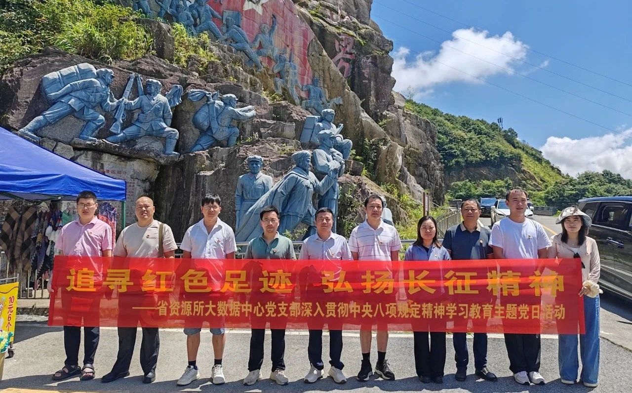 微信图片_20250801174328.jpg 微信图片_20250801174328.jpg