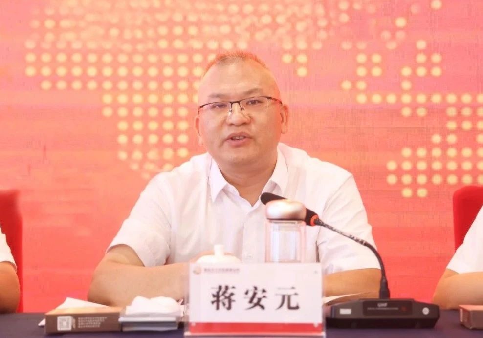 微信图片_20250811115736.jpg 微信图片_20250811115736.jpg