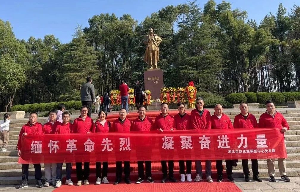 微信图片_20250811162837.jpg 微信图片_20250811162837.jpg