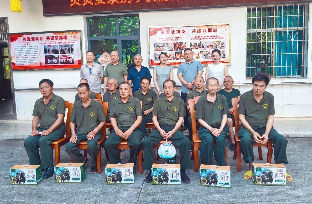 微信图片_20250822111559.jpg 微信图片_20250822111559.jpg