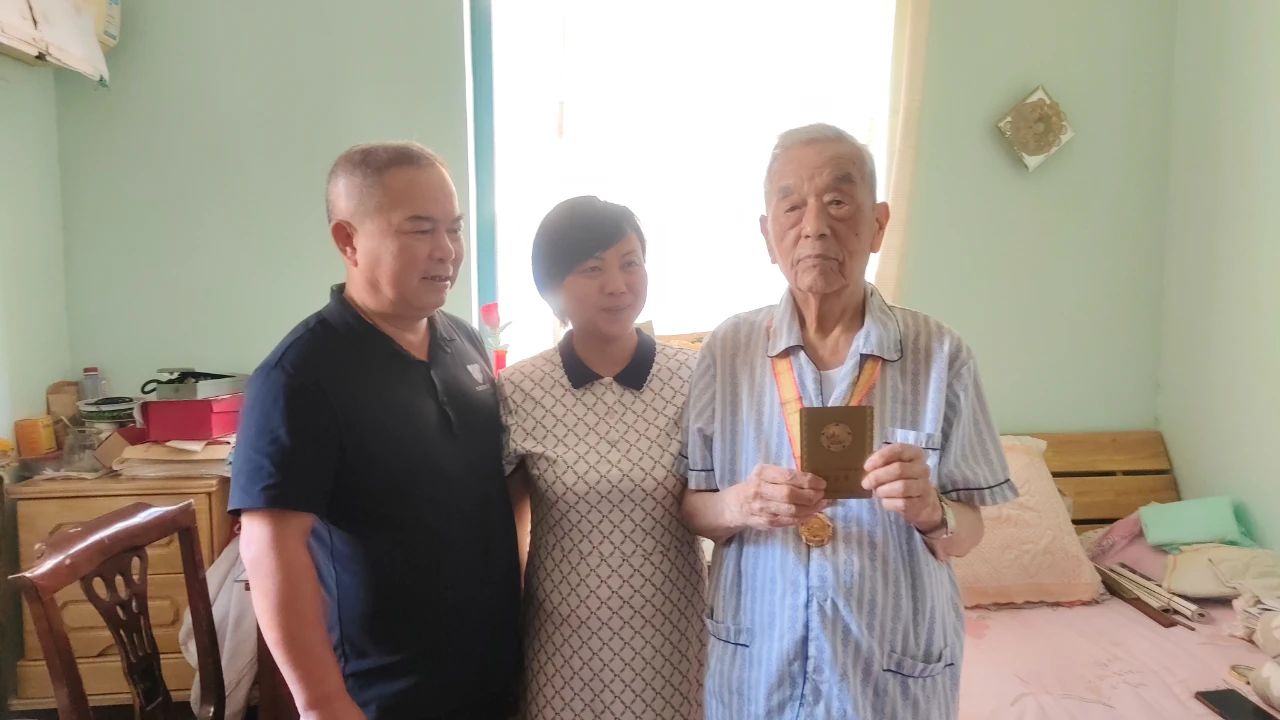 微信图片_20250827095206.jpg 微信图片_20250827095206.jpg