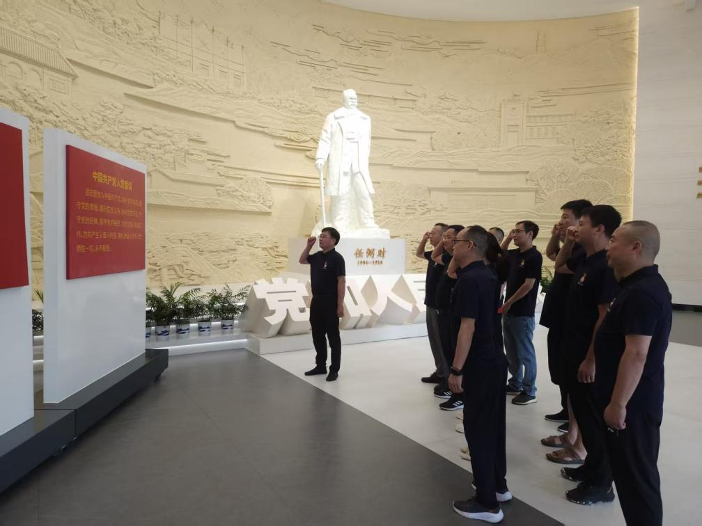 微信图片_20250827100320.png 微信图片_20250827100320.png