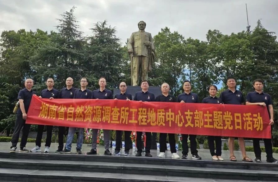 微信图片_20250827100324.jpg 微信图片_20250827100324.jpg