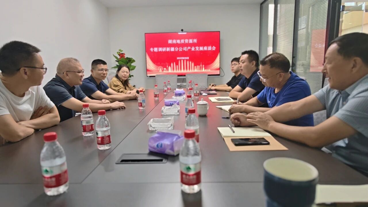 微信图片_20250902100401.jpg 微信图片_20250902100401.jpg