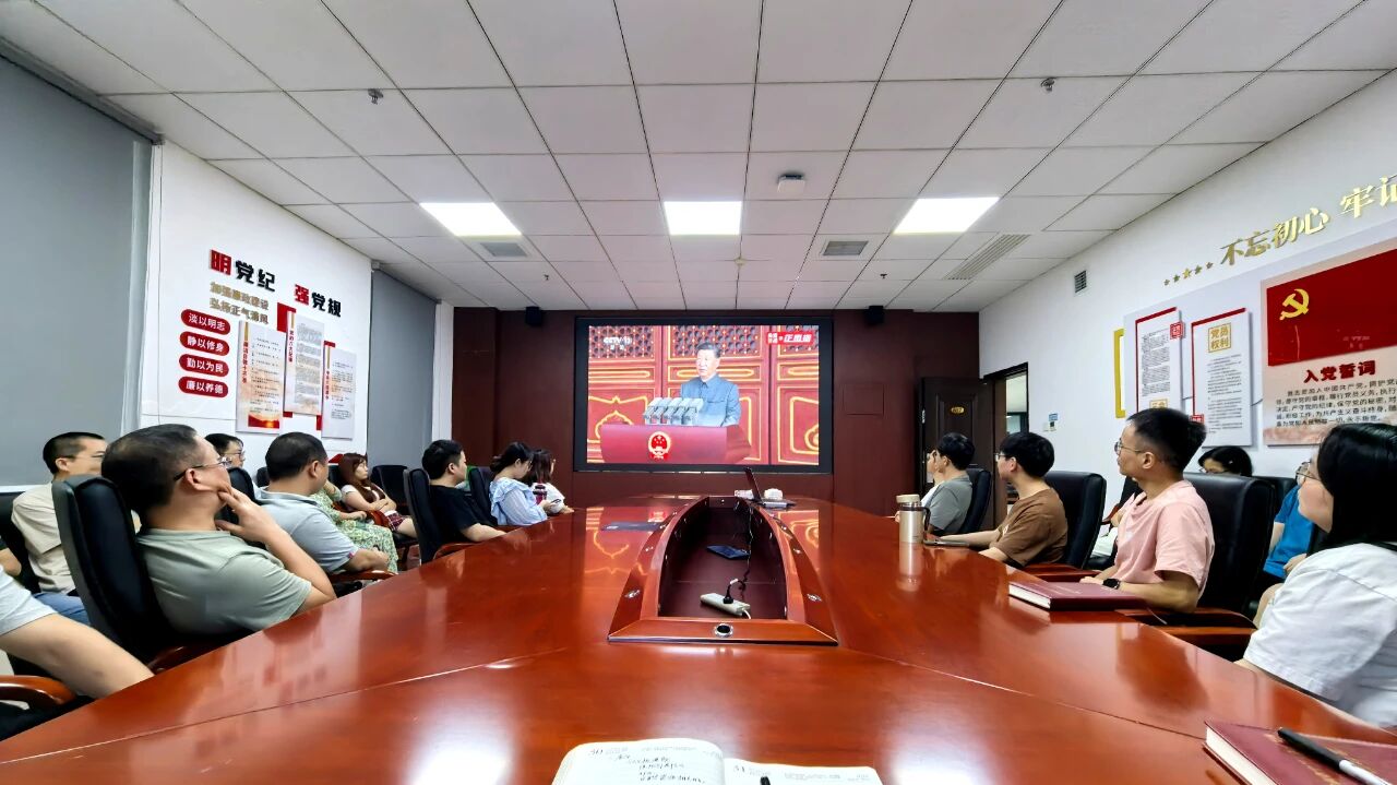 微信图片_20250903165049.jpg 微信图片_20250903165049.jpg