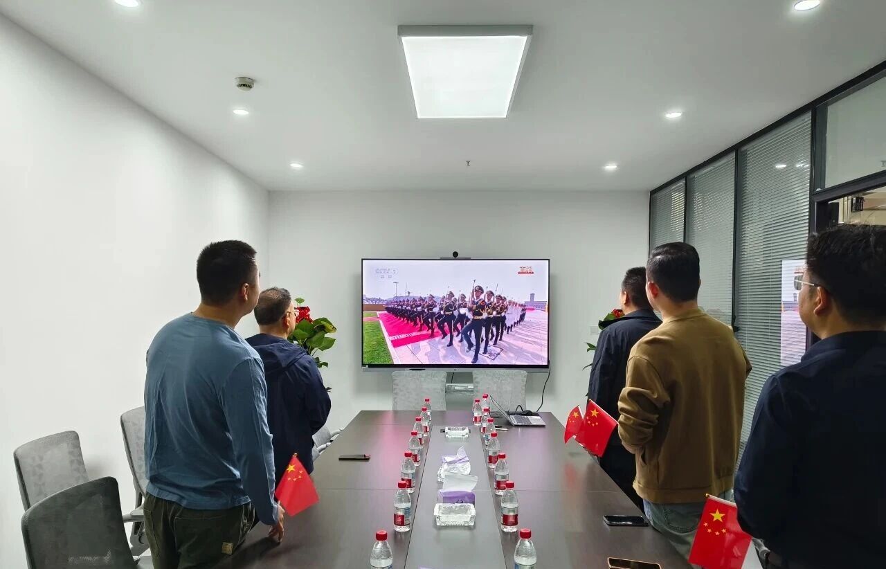 微信图片_20250903165053.jpg 微信图片_20250903165053.jpg