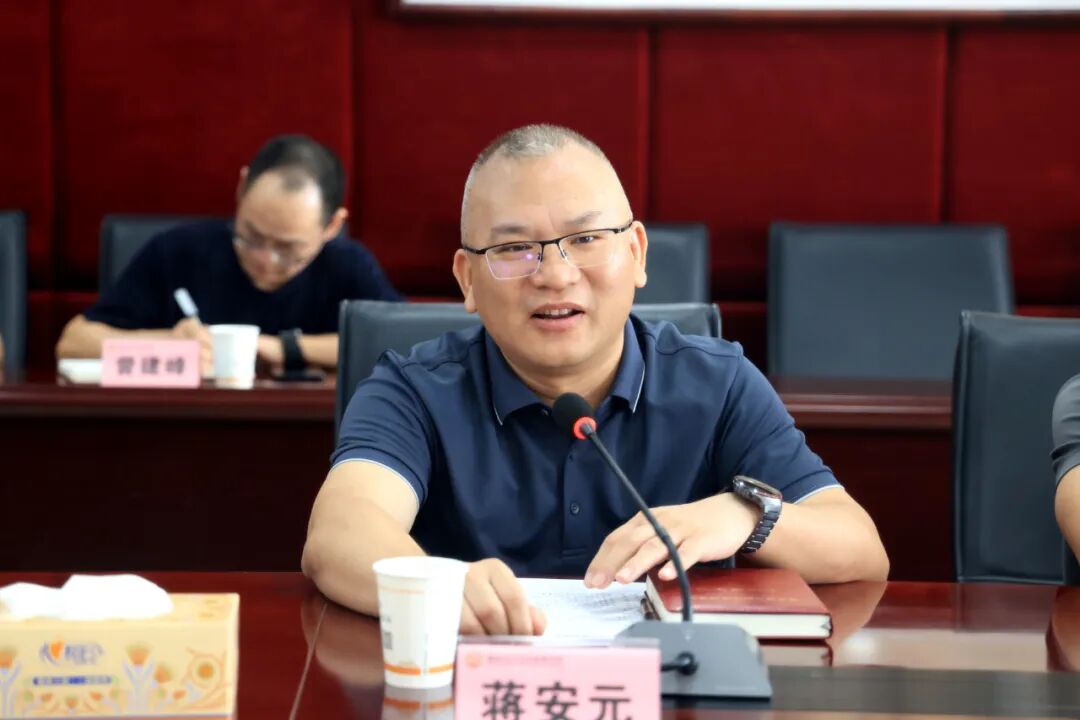 微信图片_20250905154851.jpg 微信图片_20250905154851.jpg