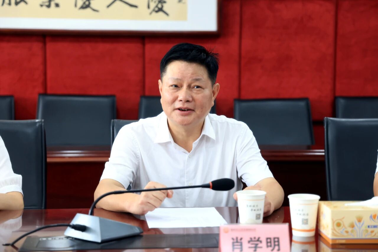 微信图片_20250905154855.jpg 微信图片_20250905154855.jpg