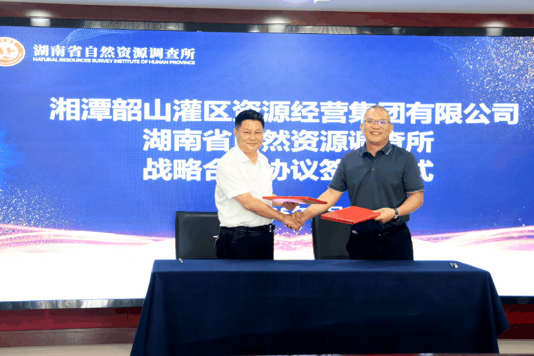 微信图片_20250905154858.gif 微信图片_20250905154858.gif