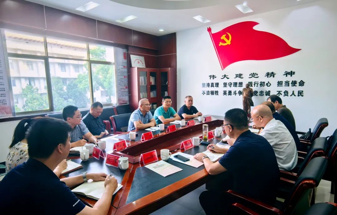 微信图片_20250910111451.jpg 微信图片_20250910111451.jpg