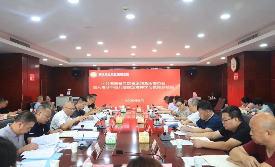 微信图片_20250912092624.jpg 微信图片_20250912092624.jpg