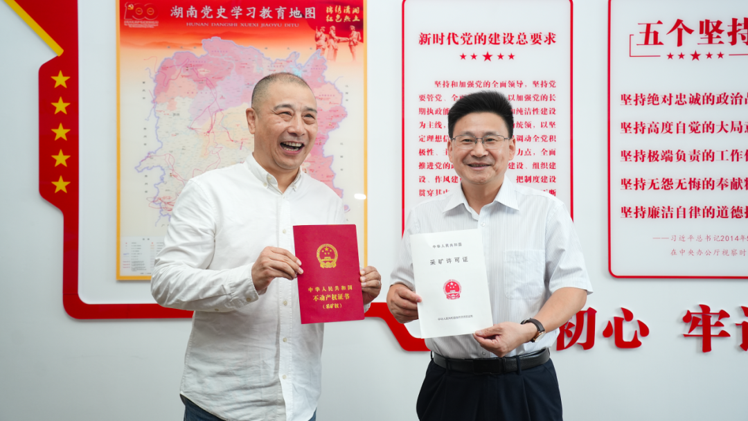 微信图片_20250912095758.png 微信图片_20250912095758.png