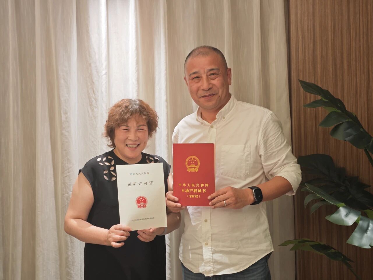 微信图片_20250912095805.jpg 微信图片_20250912095805.jpg