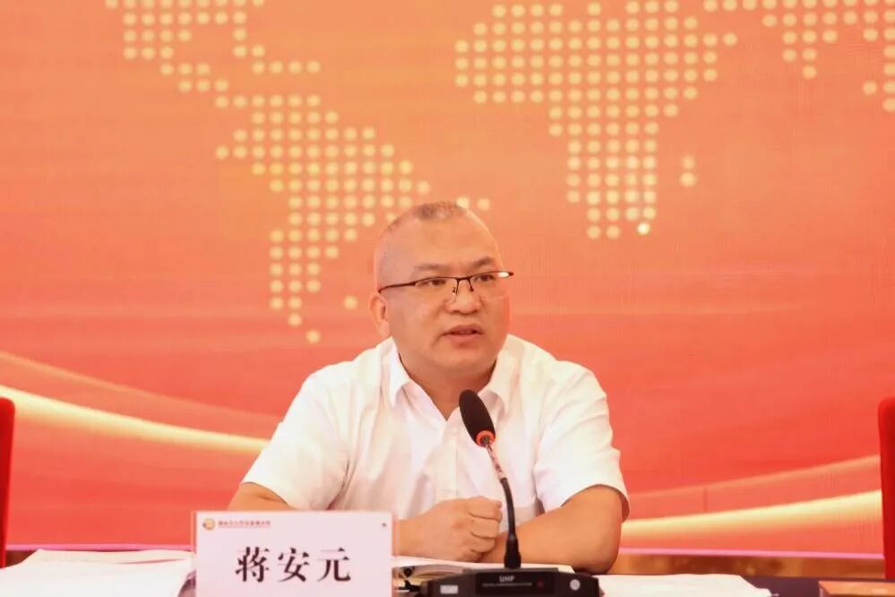 微信图片_20250915170004.jpg 微信图片_20250915170004.jpg