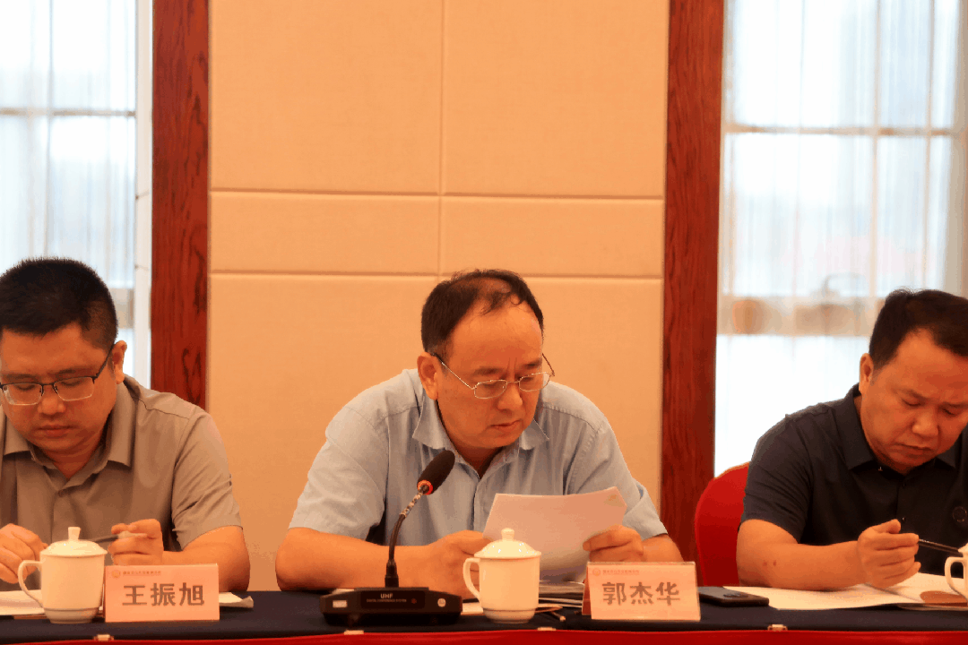 微信图片_20250915170008.gif 微信图片_20250915170008.gif