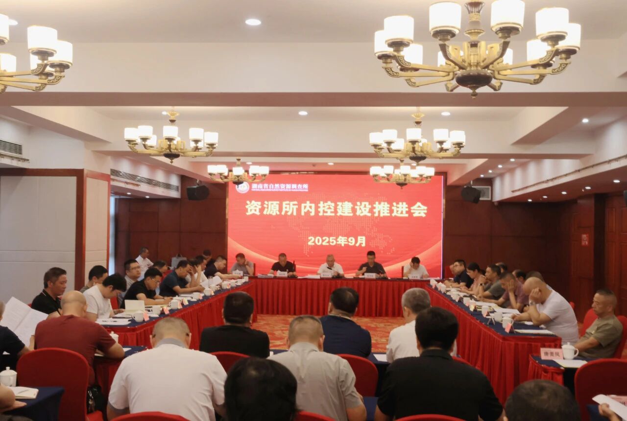 微信图片_20250915180322.jpg 微信图片_20250915180322.jpg