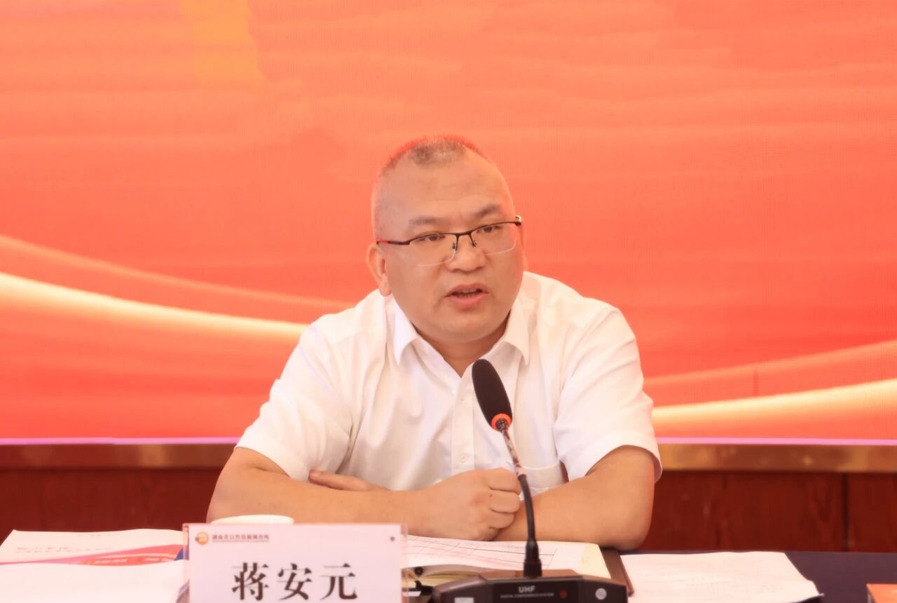 微信图片_20250915180327.jpg 微信图片_20250915180327.jpg