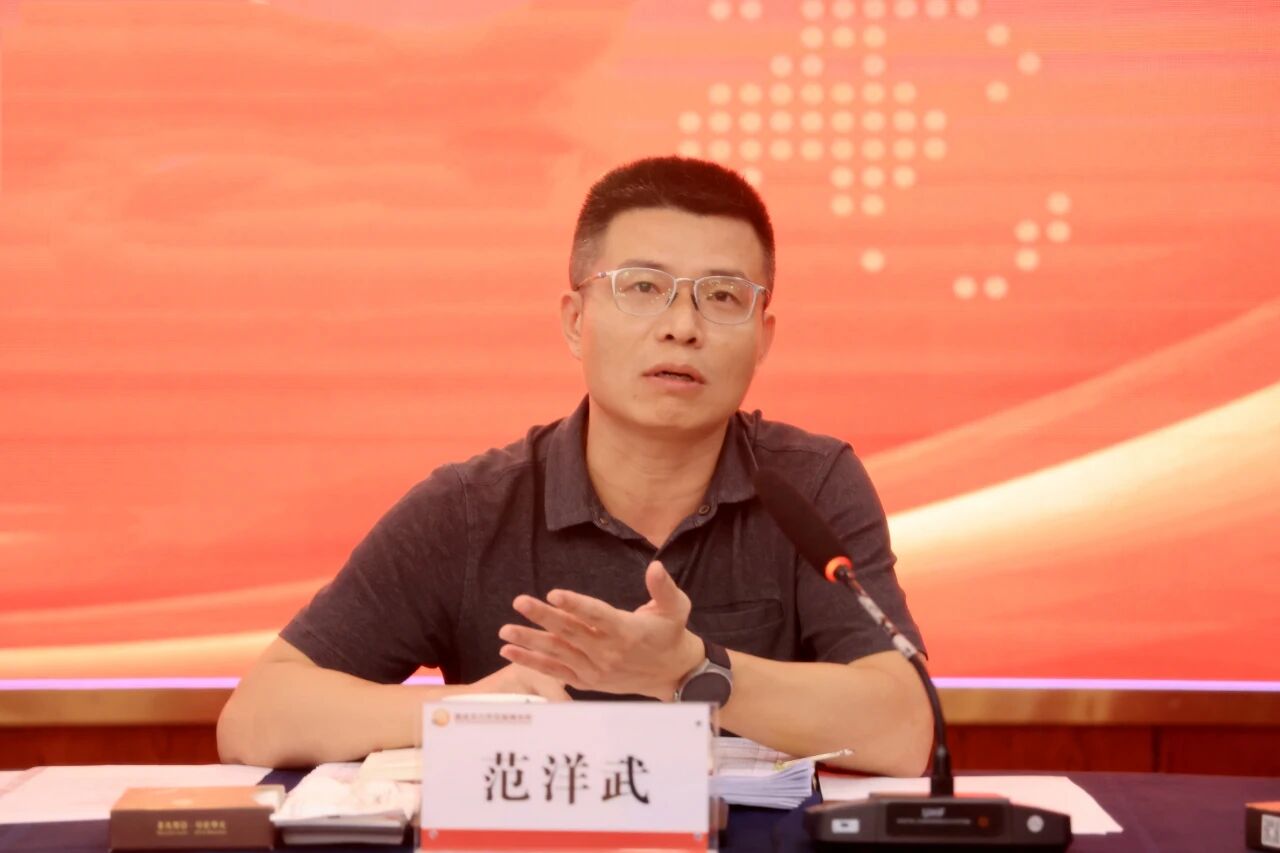 微信图片_20250915180330.jpg 微信图片_20250915180330.jpg