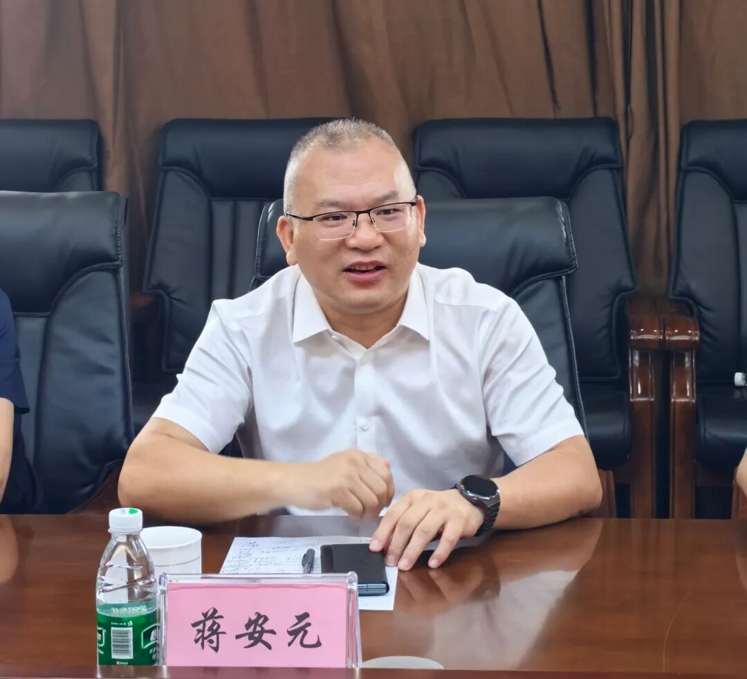 微信图片_20250915181938.jpg 微信图片_20250915181938.jpg