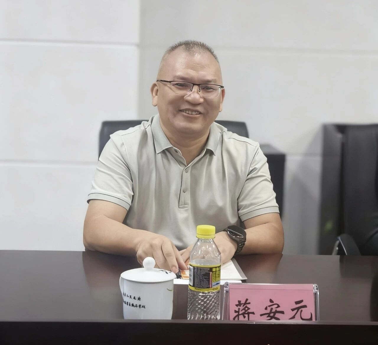 微信图片_20250928095331.jpg 微信图片_20250928095331.jpg