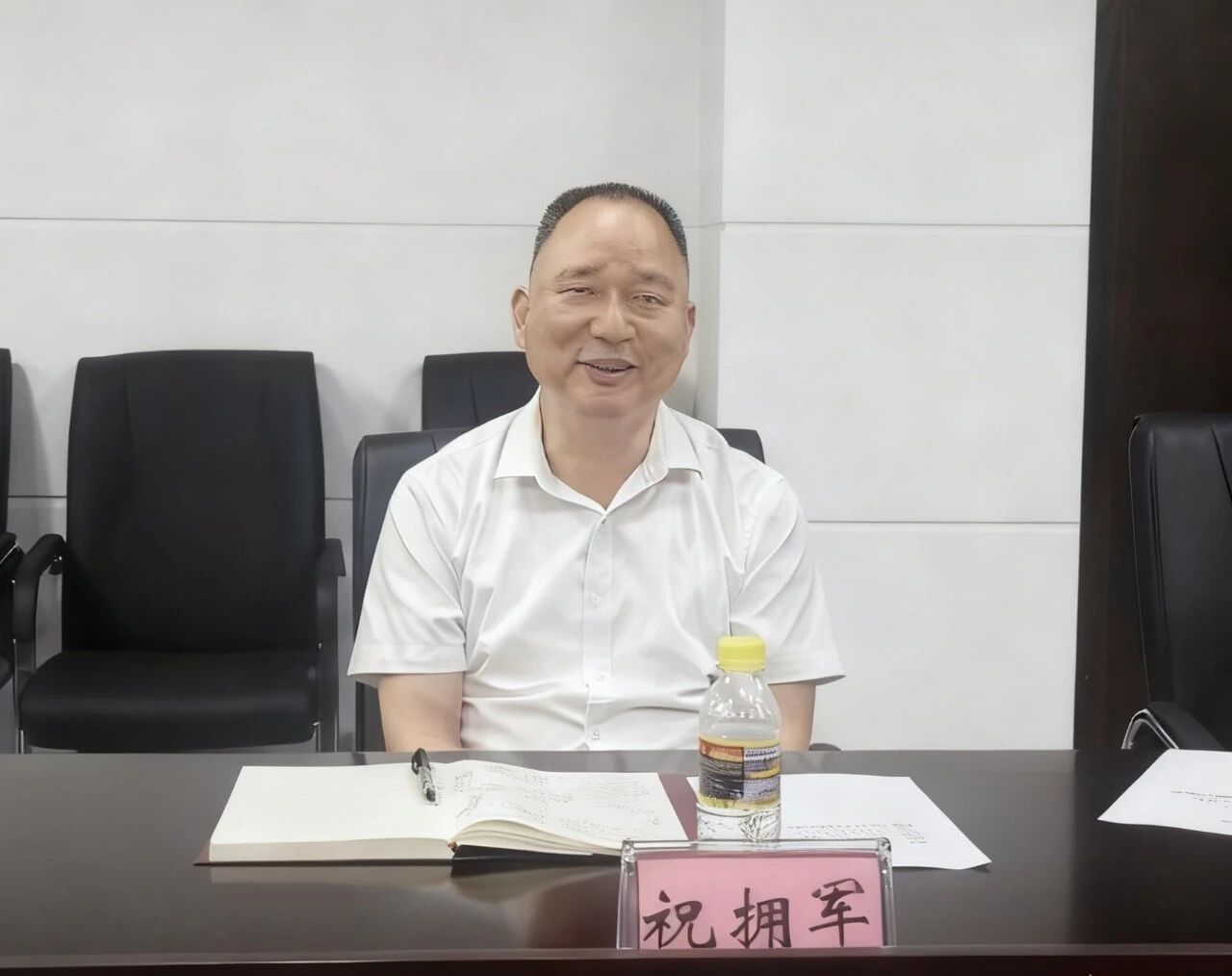 微信图片_20250928095335.jpg 微信图片_20250928095335.jpg