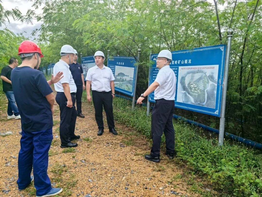 微信图片_20250930105739.jpg 微信图片_20250930105739.jpg