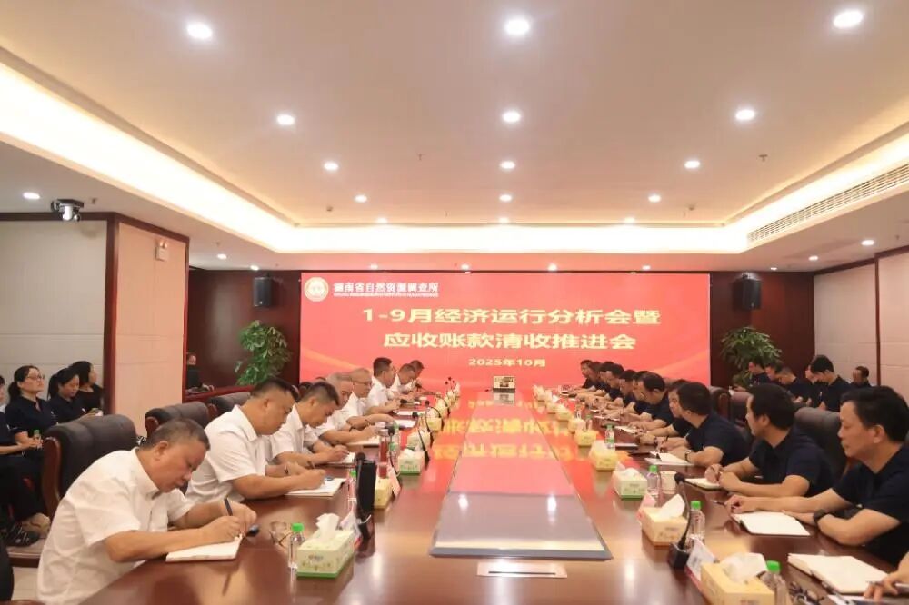 微信图片_20251010153526.jpg 微信图片_20251010153526.jpg